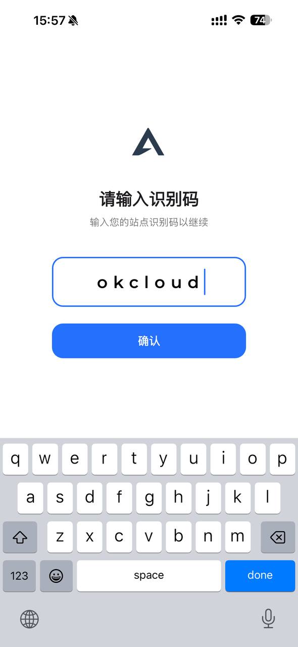 输入识别码 okcloud